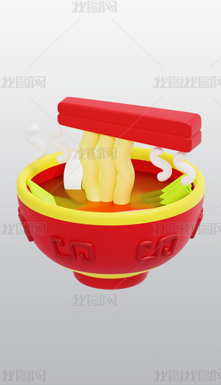 Ї(gu)l3DͨD(bio)͸pngز