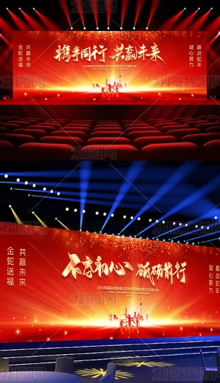 tɫ2025I_չ屳OӋ
