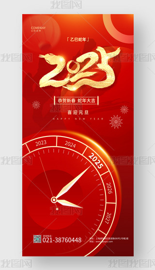 tɫ2025Ԫ꺣OӋ