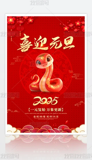 tɫ2025Ԫ꺣OӋ
