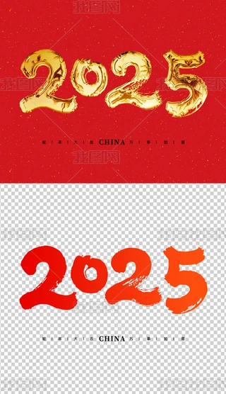 ɫ2025ˇg