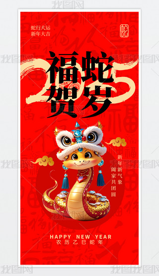꺣(bo)