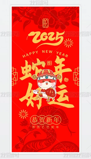 tɫ2025Ԫ꺣OӋ