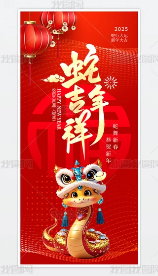 tɫ2025Ԫ꼪꺣OӋ