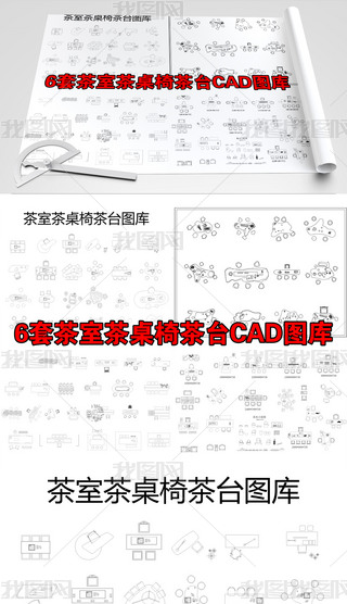 6ײҲβ_CADD