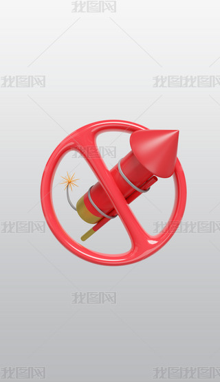 ֹȼş3DͨD(bio)blenderģ