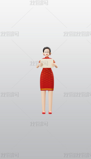 Ů3DͨDblenderģز