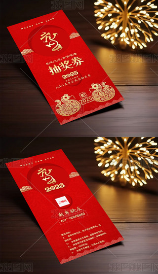 2025ϲcLȑc骄ȯ\ȯ