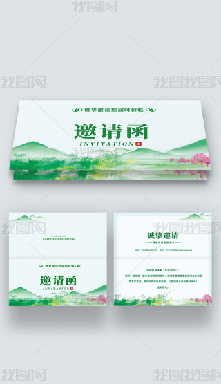GɫɽˮЇL(fng)˾ՈՈՈ?zh)?>
                                                                    </a>
                                <div   id=