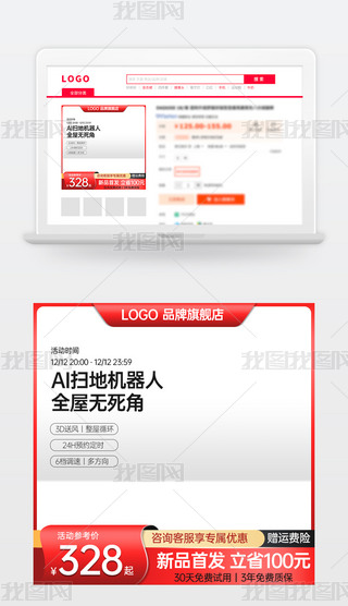 ԭ(chung)tɫԌ؈Nֱͨ܇Dģ