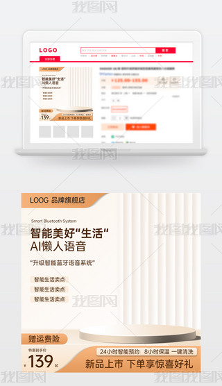 ԭ(chung)sԌ؈Nֱͨ܇Dģ