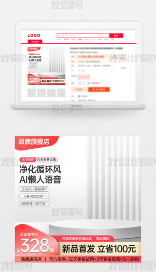 ԭ(chung)Ԍ؈Nֱͨ܇Dģ