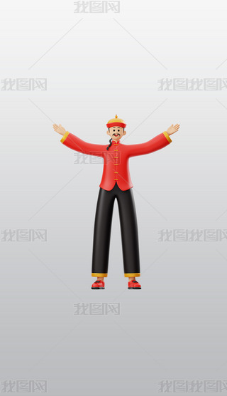 ꏈ_pվ3DͨD(bio)blenderģ