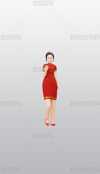 Ůt3DͨDblenderģ