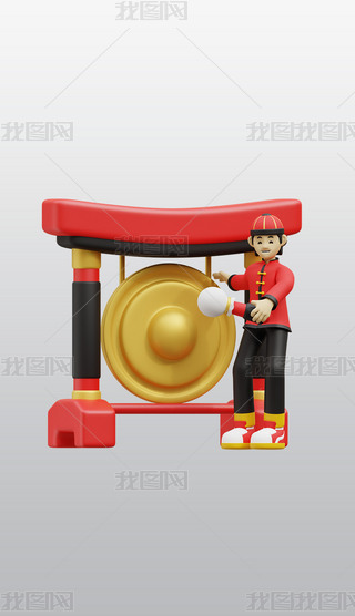 ϲcк3DͨD(bio)blenderģ