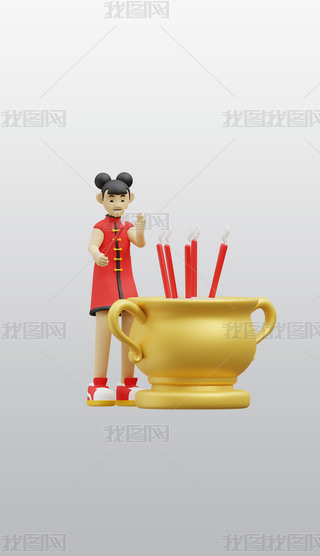 ϲcŮվ3DͨDblenderģ