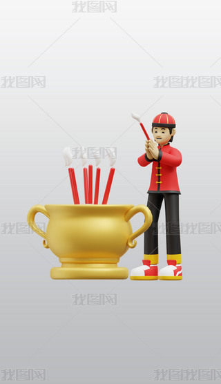 ϲcк3DͨD(bio)blenderģ