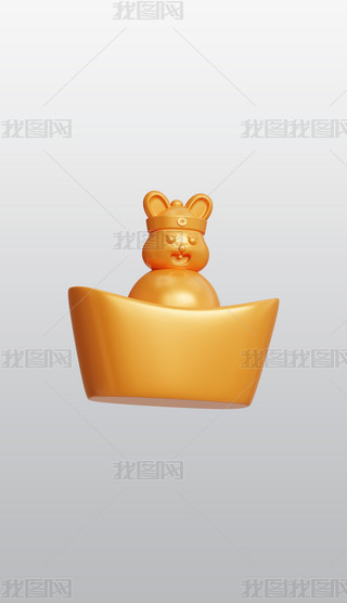 ӽԪ3DͨDblenderģز