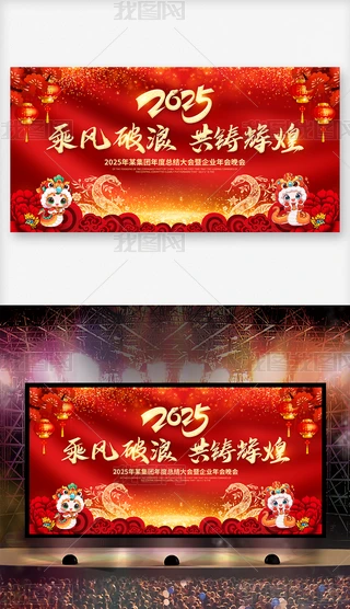 tɫϲc2025չ