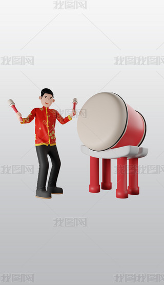 Ї~3DͨD(bio)blenderģز