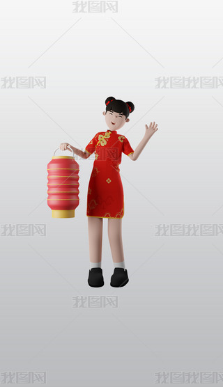 Ůt\3DͨDblenderģ
