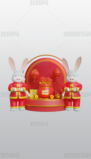 Їӑcף3DͨD˸pngز