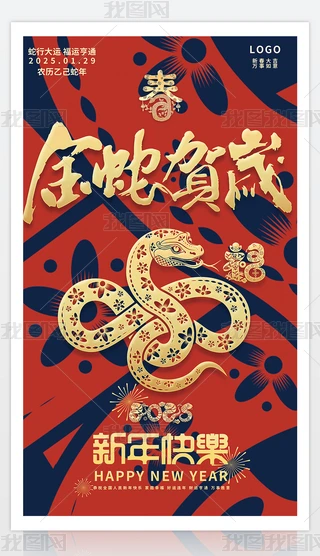 2025괺(ji)Rqף