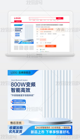 ԭ(chung)s{(ln)ɫԌ؈Nֱͨ܇Dģ