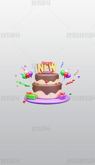 Ї군3DͨD˸͸pngز