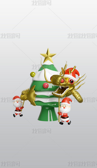 Ї(gu)3Dͨ宋͸pngDƬز