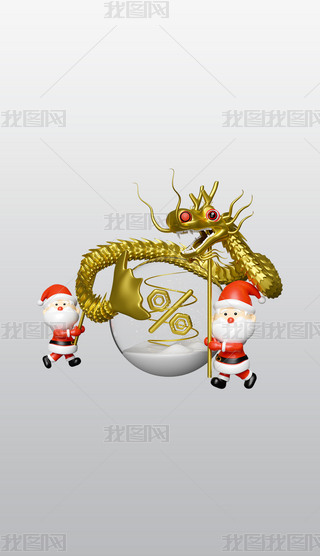 Ї(gu)3Dͨ宋͸pngDƬز