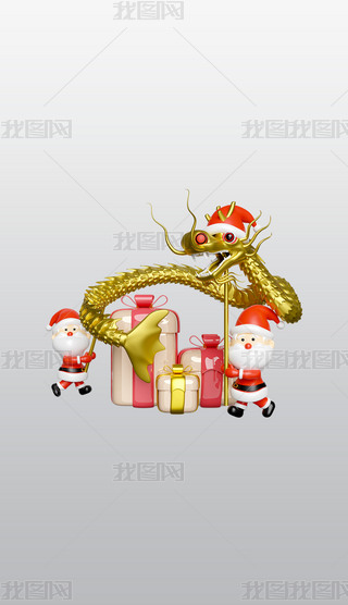 Ї(gu)3Dͨ宋͸pngDƬز