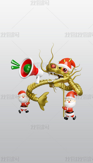 Ї(gu)3Dͨ宋͸pngDƬز