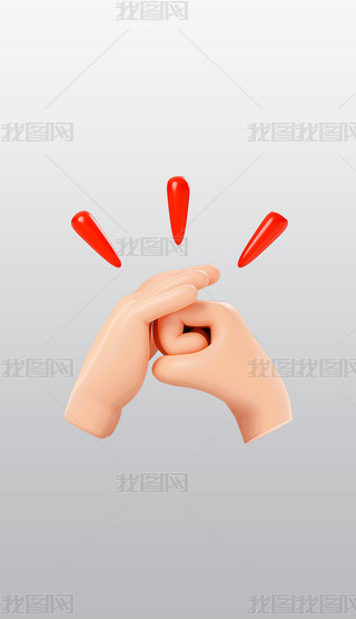 Ї(gu)3DͨD(bio)͸pngDƬز