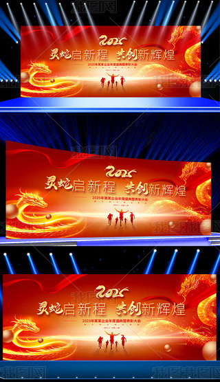 2025ԪI˾չ