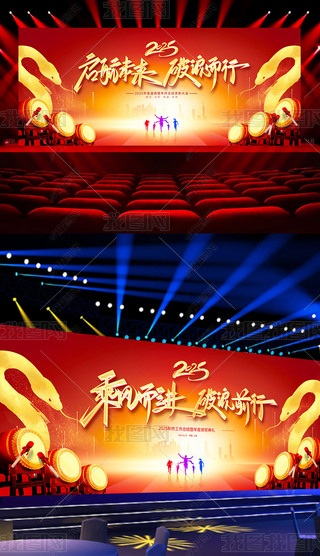 2025Ԫ(hu)I(y)˾(hu)չ