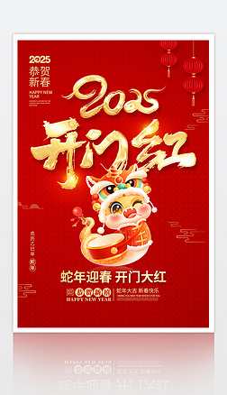ϲc2025_Tt__I(y)(bo)O(sh)Ӌ(j)