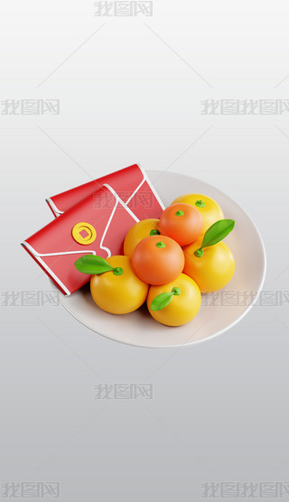Їˮ3DͨD˸͸pngز