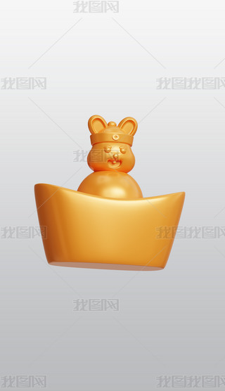 𴺹