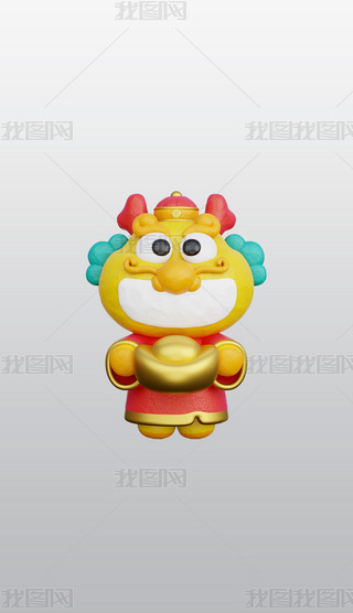 Їɐ۵3DͨD(bio)͸pngز