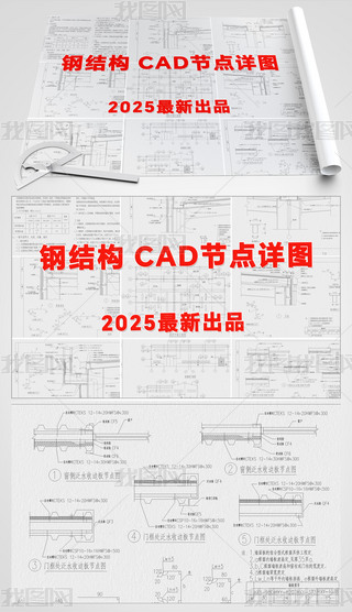 䓽YCADcԔD픉ӈDˇʩD