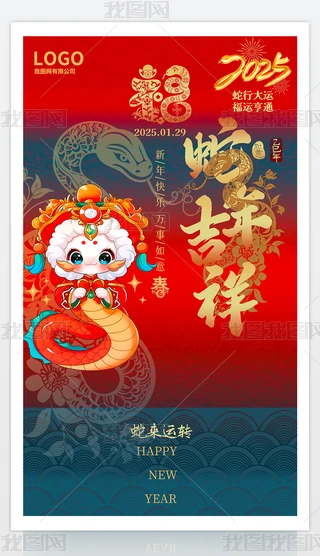 2025tɫϲc꼪괺(ji)^ף