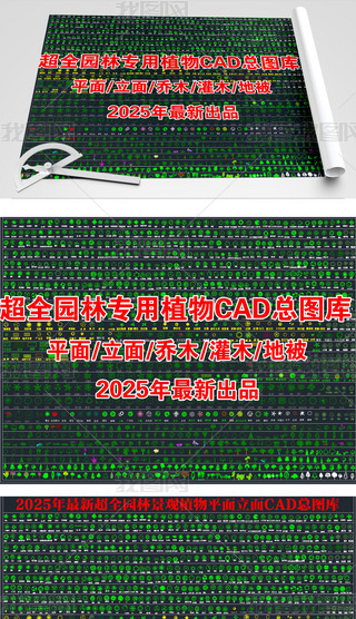 ȫ@־^ֲƽCADD