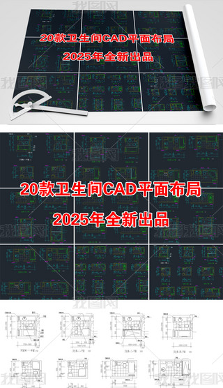 20lgCADƽ沼
