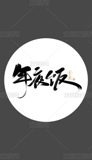 2025Ϧҹ}(bo)ˇg(sh)O(sh)Ӌ(j)