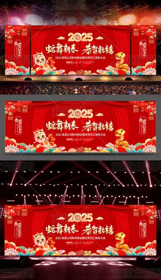 tɫϲc2025ԪI˾