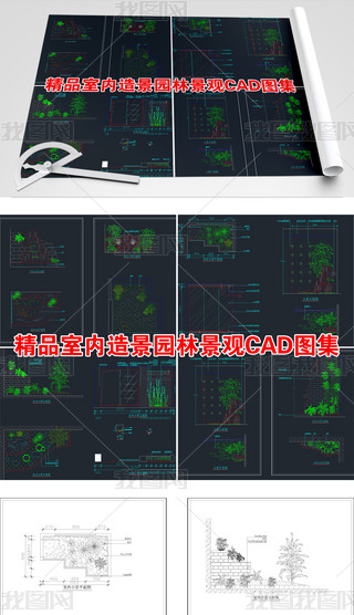 20׾Ʒ҃Ⱦ^СƷCADD
