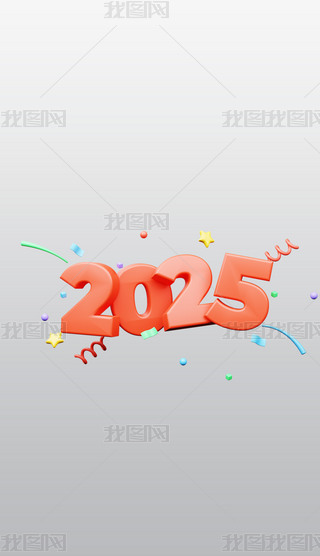 2025Ч3DD(bio)blenderģ