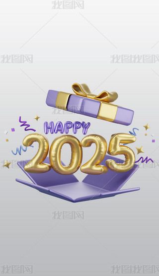 옷2025Ч3DD(bio)blenderģ