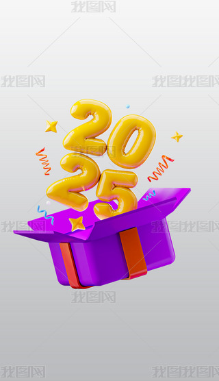 2025Y3Dͨ宋blenderģ